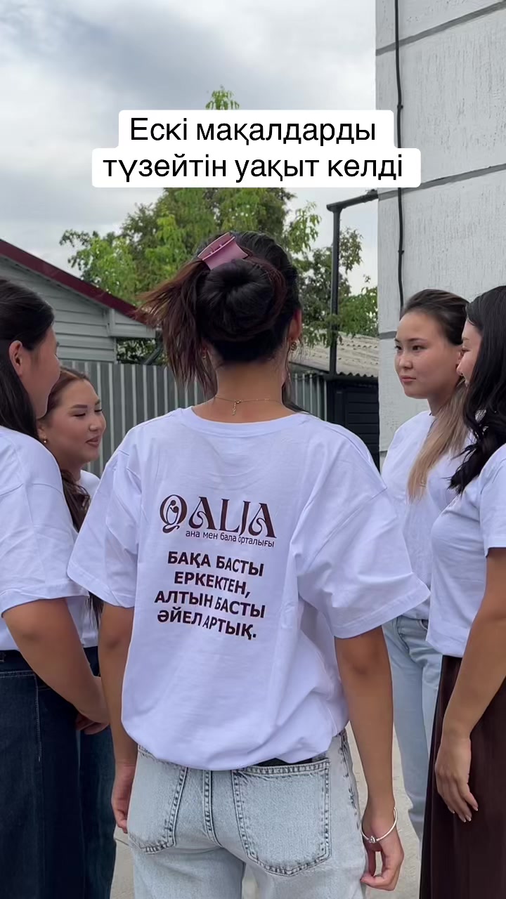 @Qalja