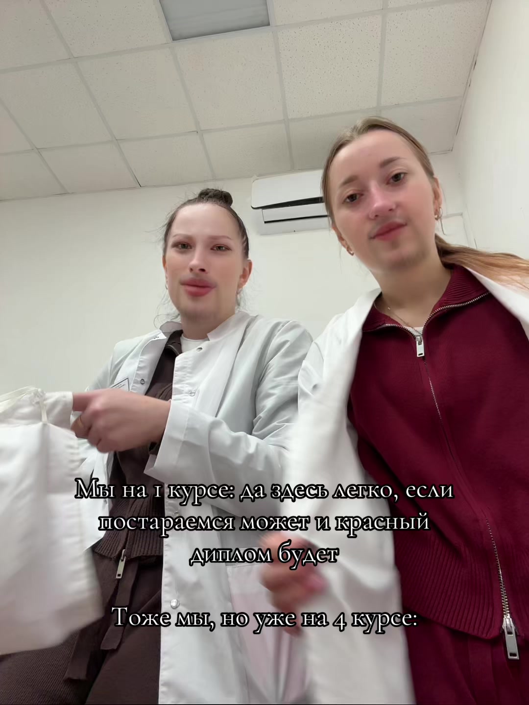 @daschulka