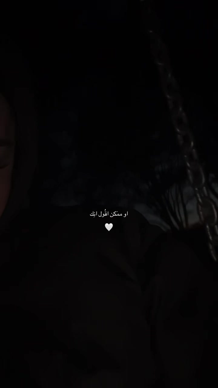 @نَ