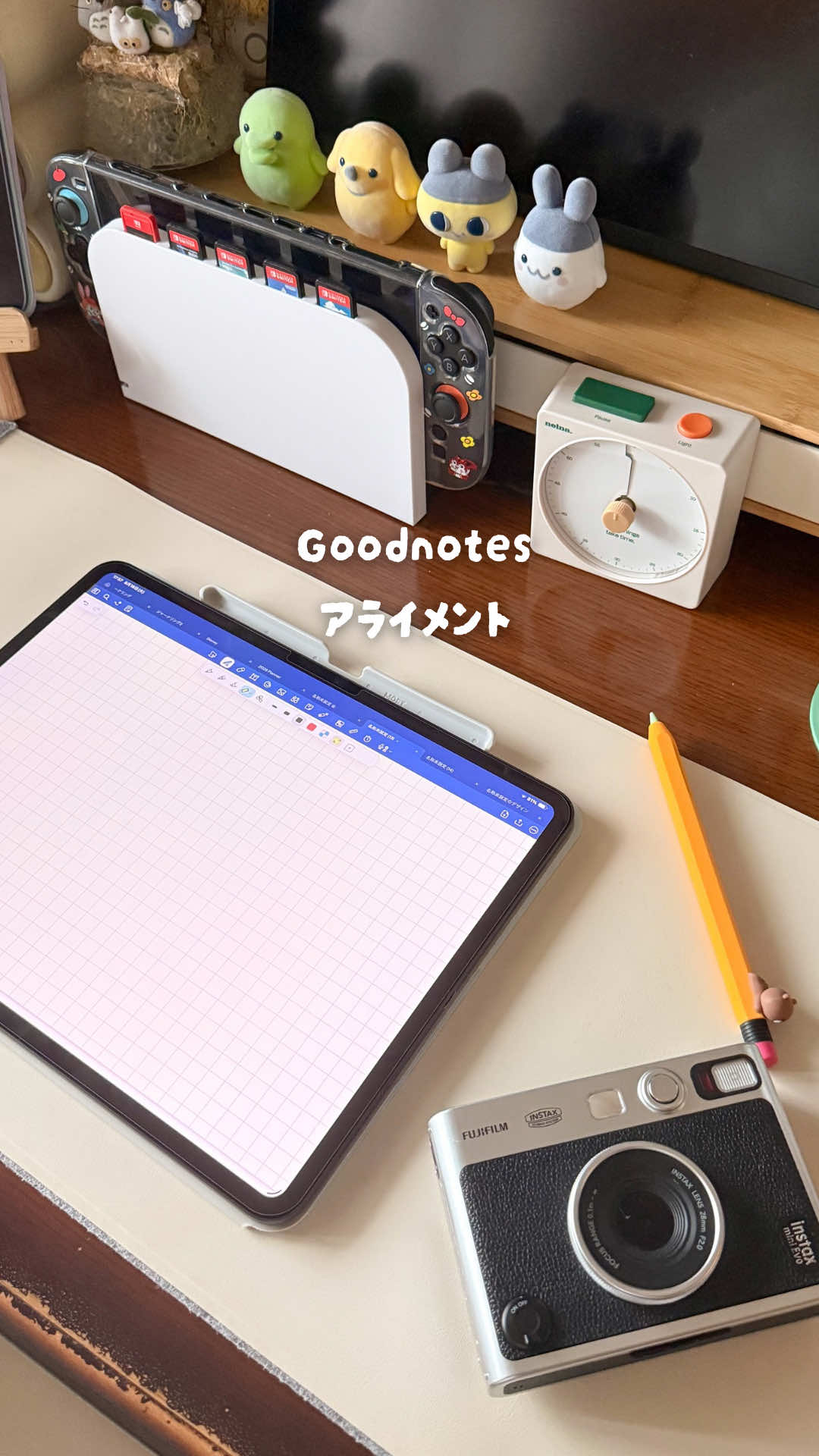 @はるぴ | iPadとガジェットのあるデスク