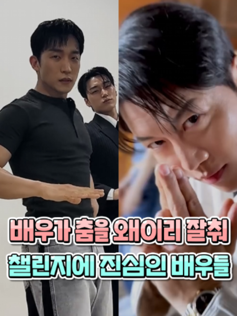 @아이돌톡ㅣidol_tok