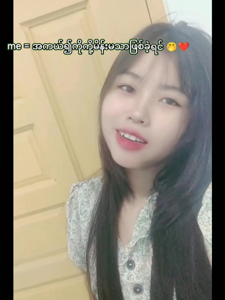 @🦋Y @ M💗🌸💫