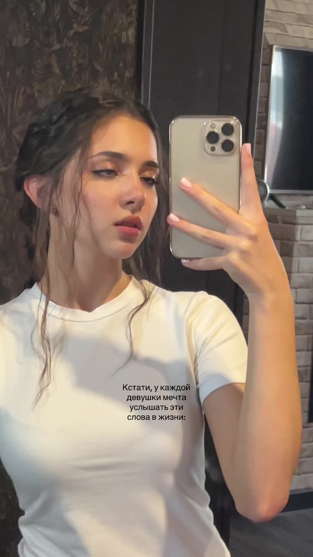 @Daiyana | singer