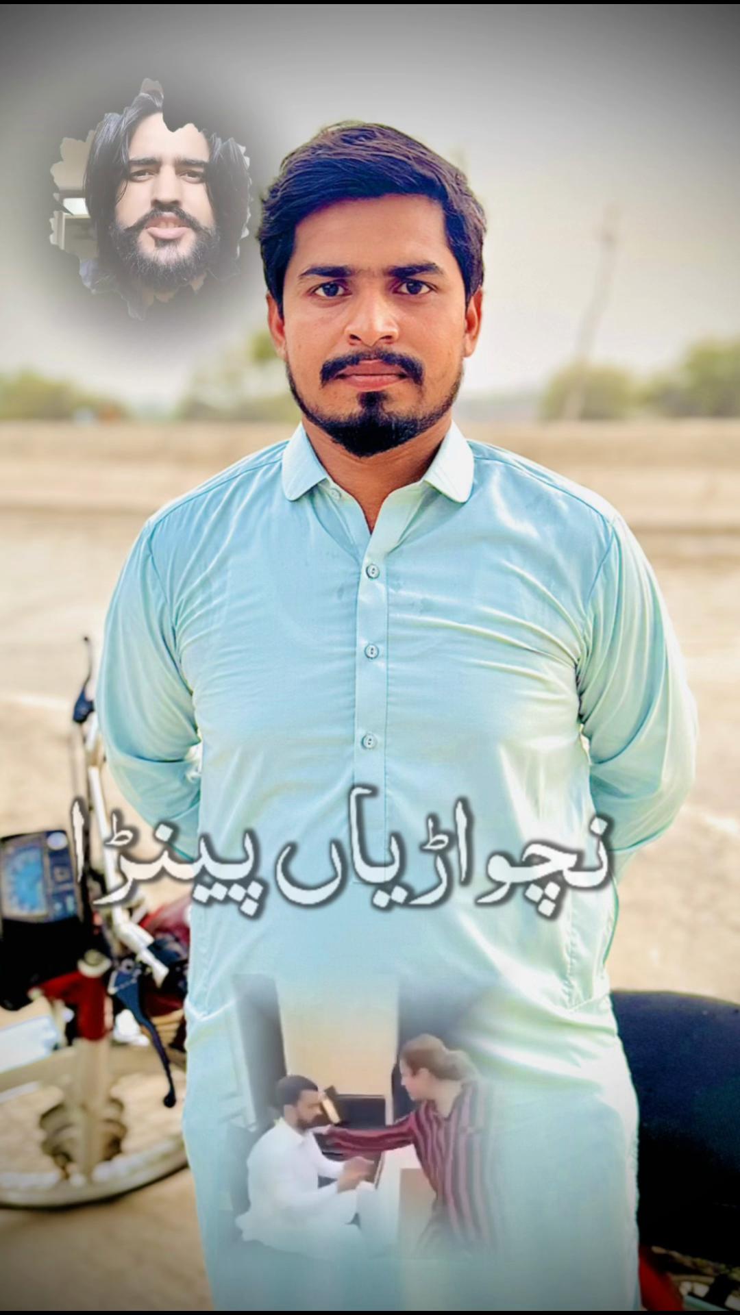 @Aqib