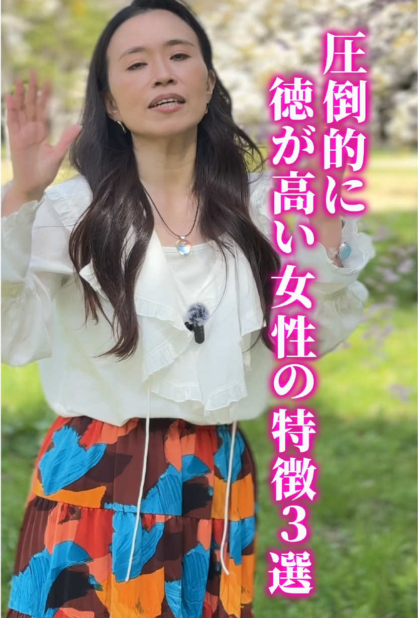 @えいこ⌇神オーラの先生