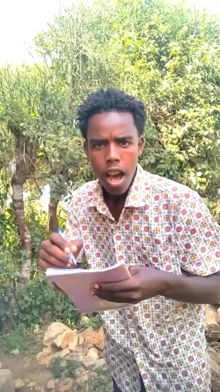 @ÀĹÈX ĶÈMÀĹ