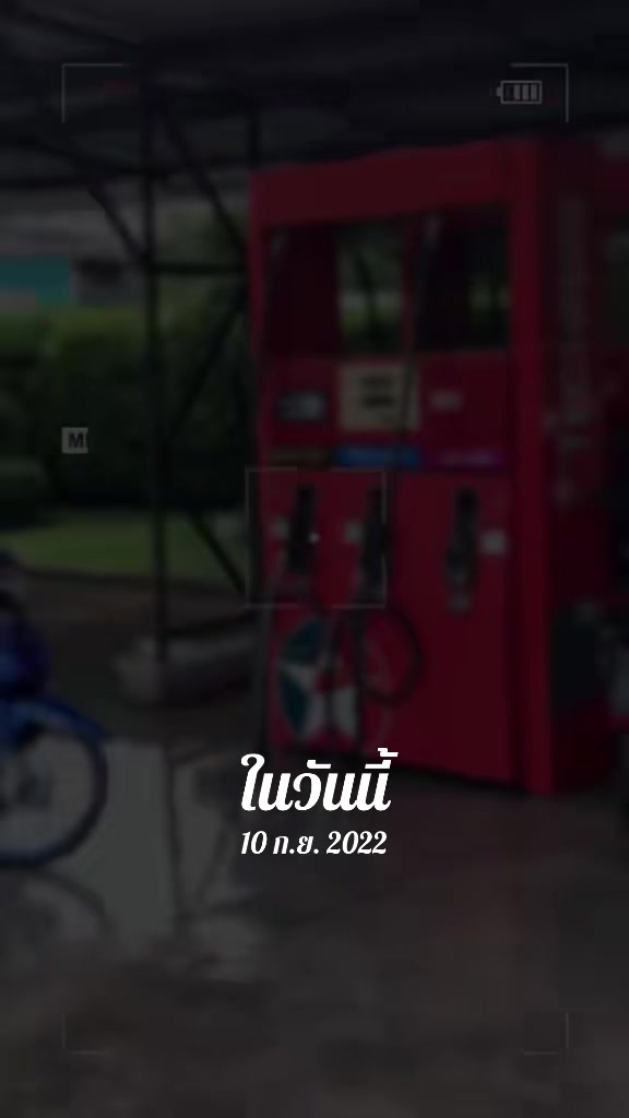 @สม. คุณปรัชญา💙🚀