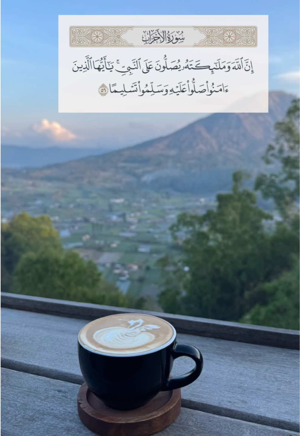 @Elara 🚀 | رحلة علم وحياة