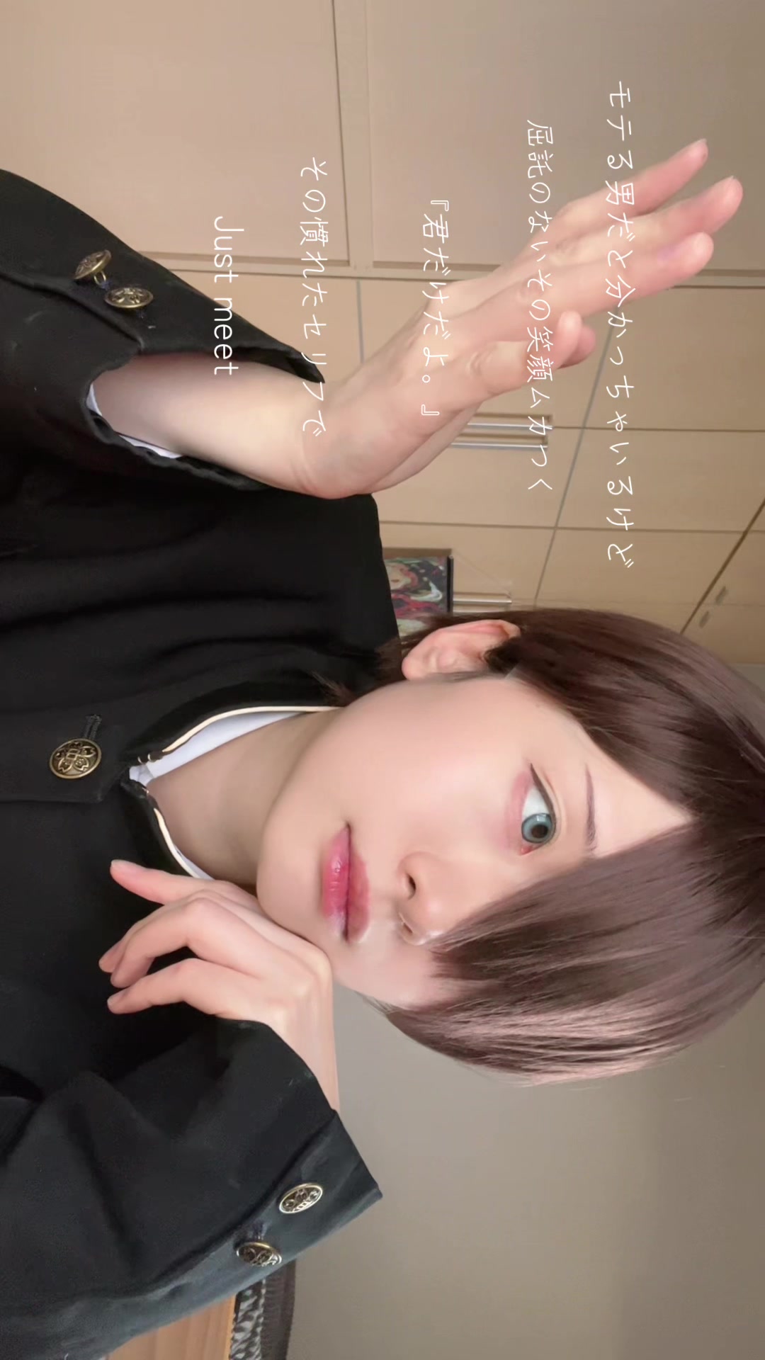 @イルミ