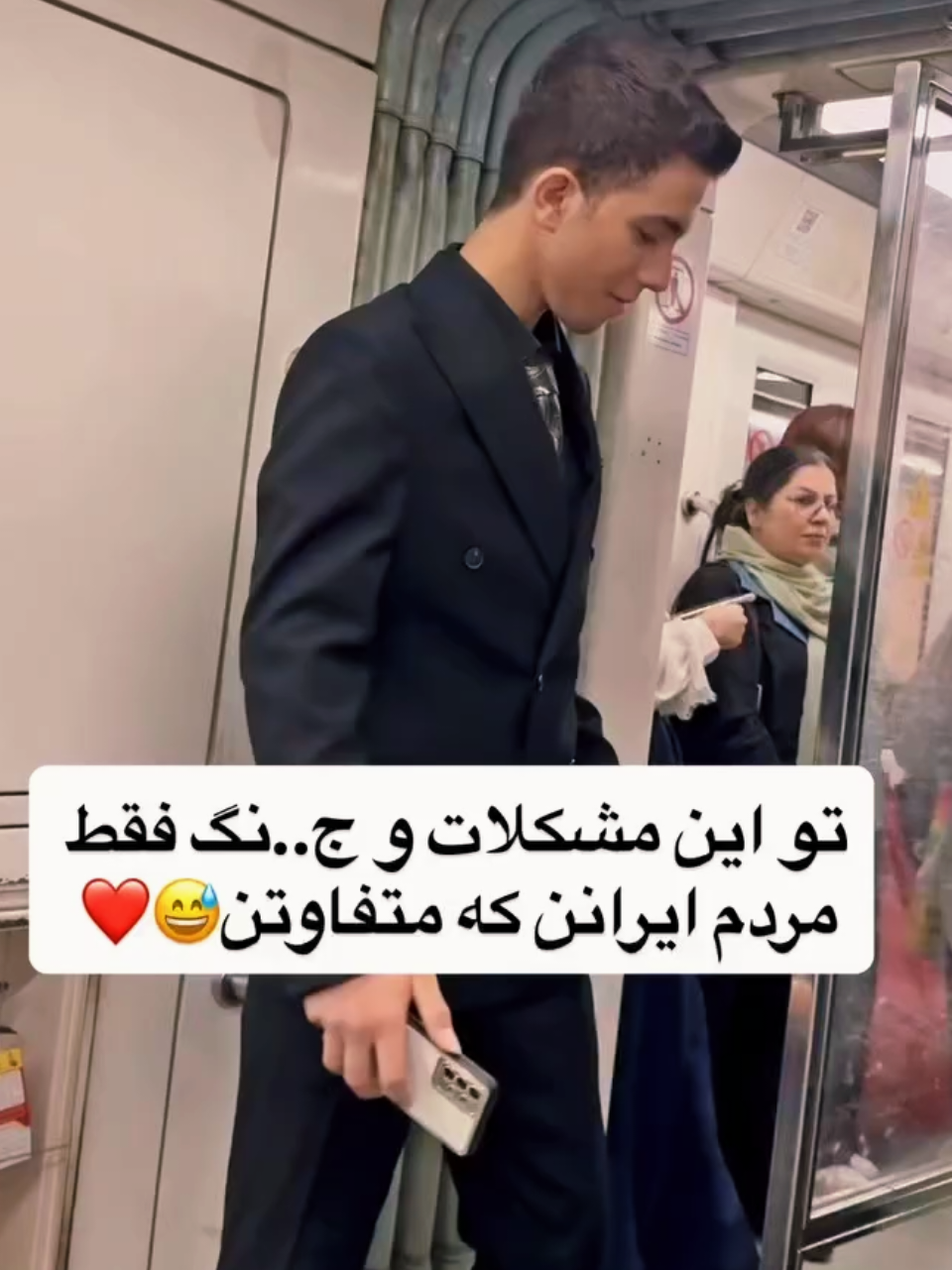 @persian_music