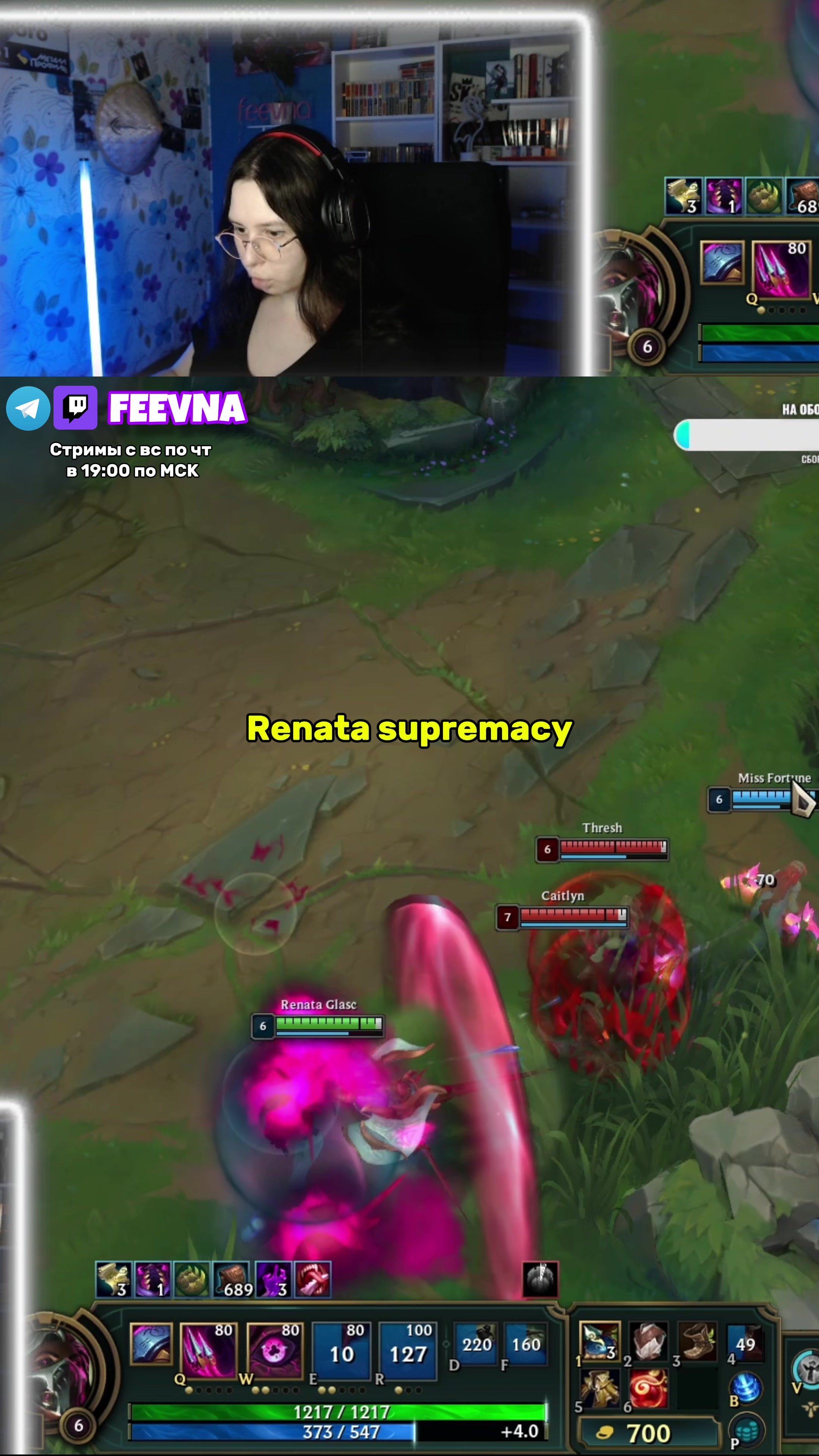 @twitch: FEEVNA