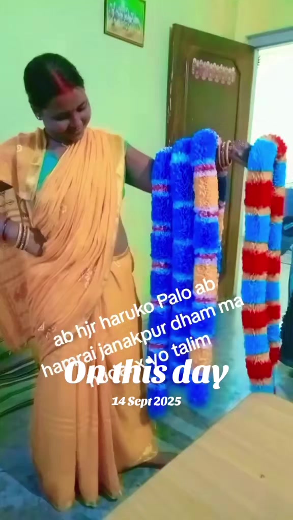 @मा भगवती घुप उघोग