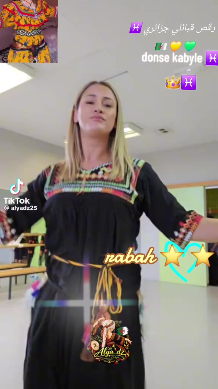 @rabah rabah