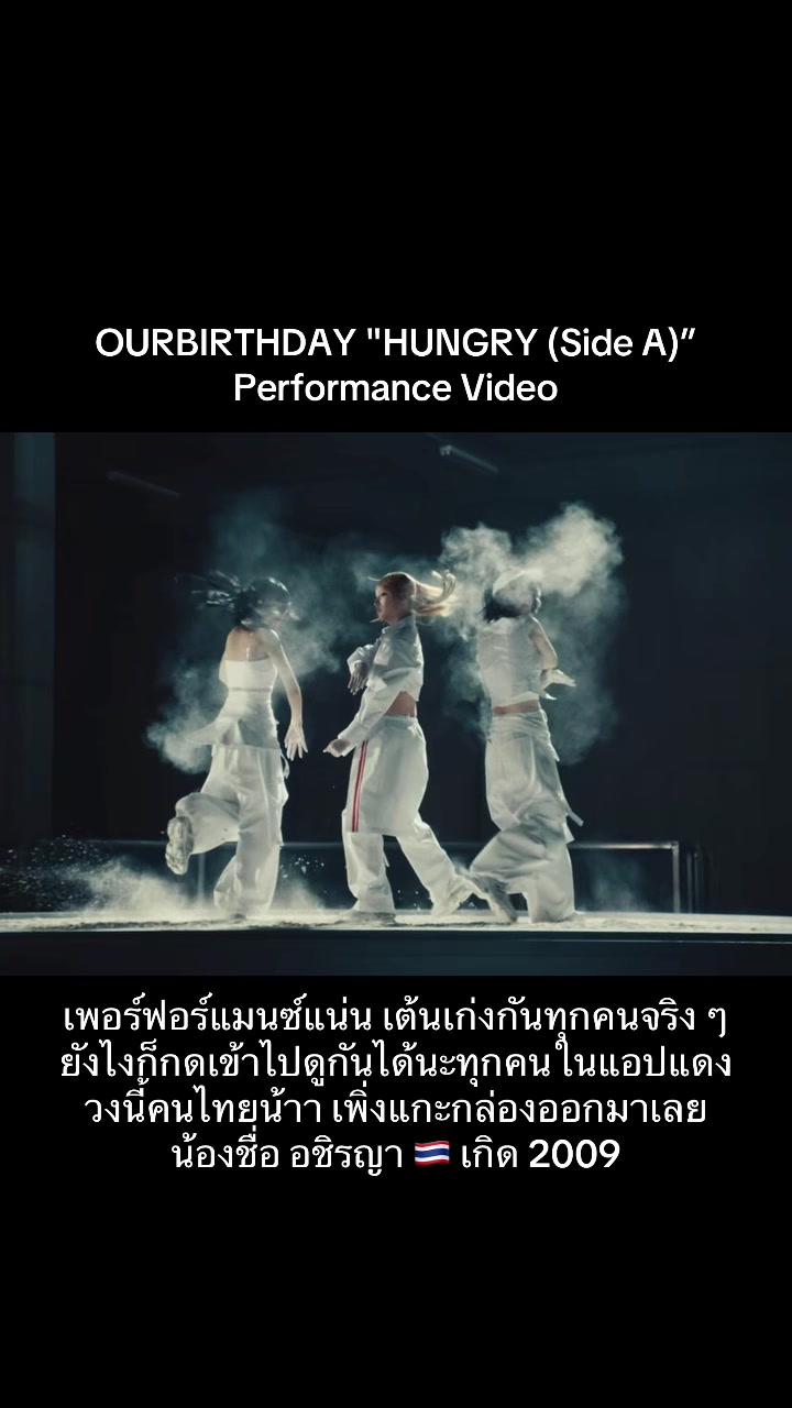 @แทกุกไลน์ลงแต่คนไทย🇹🇭