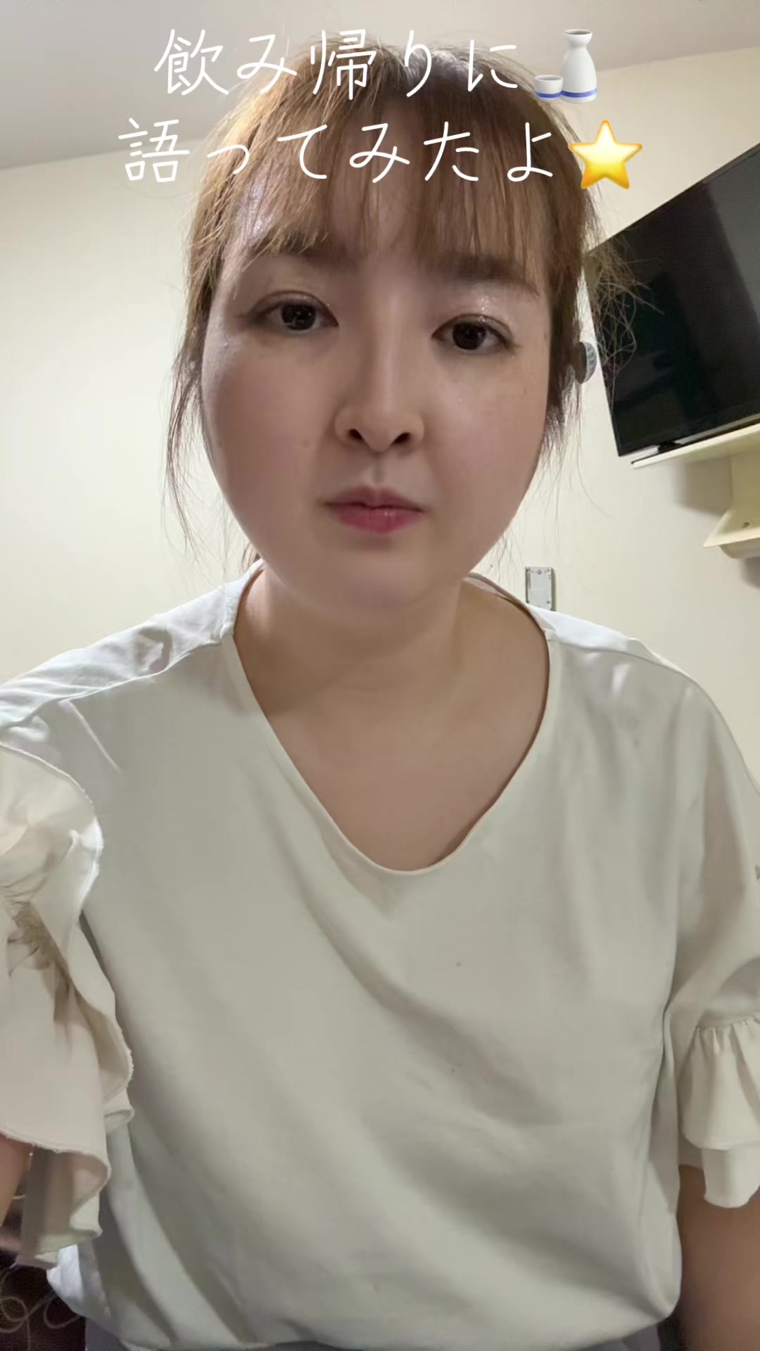 @美麗
