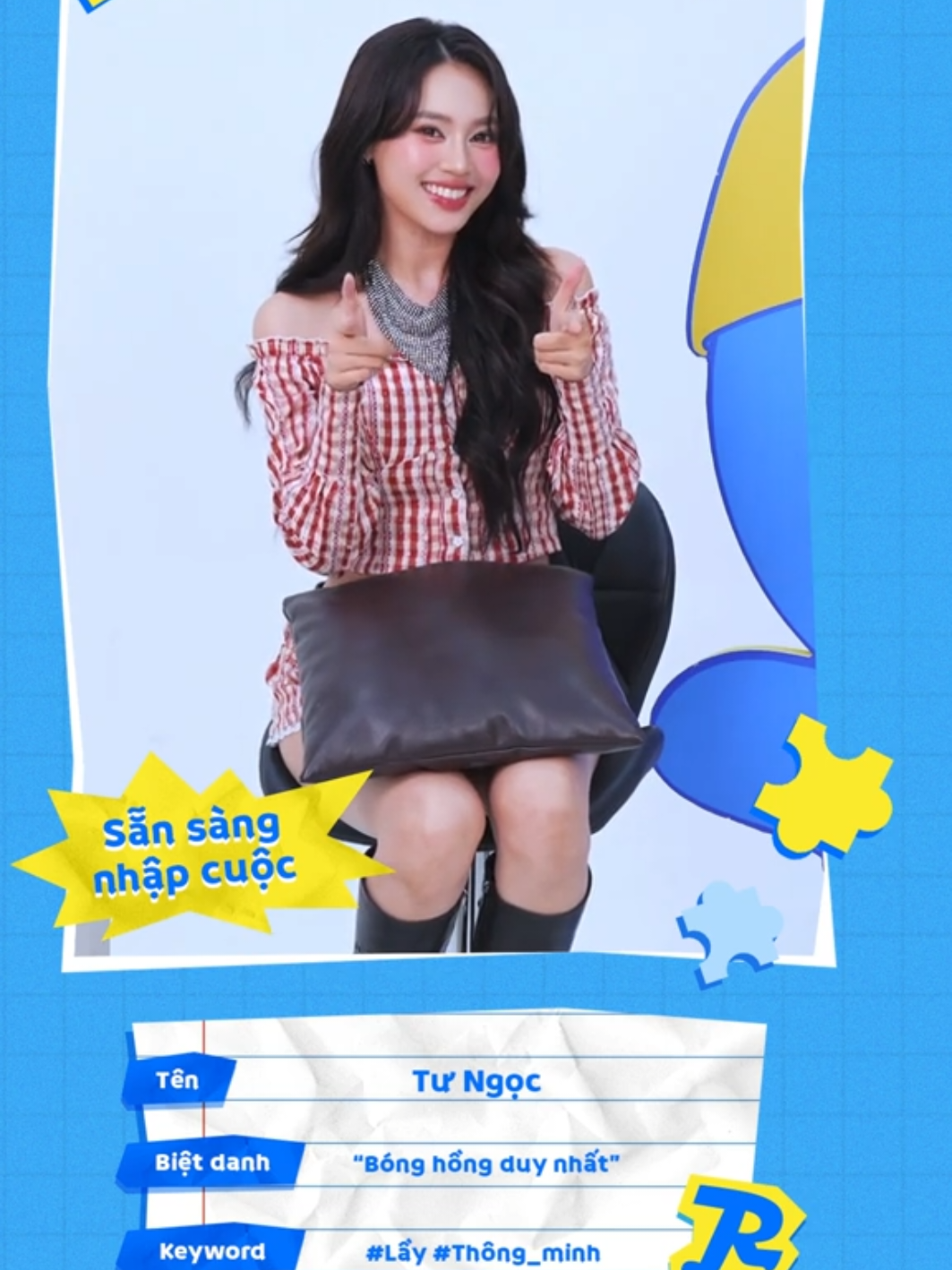 @RUNNING MAN VIETNAM