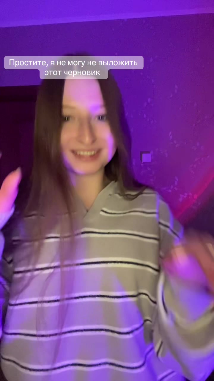@Татьяна Пронина