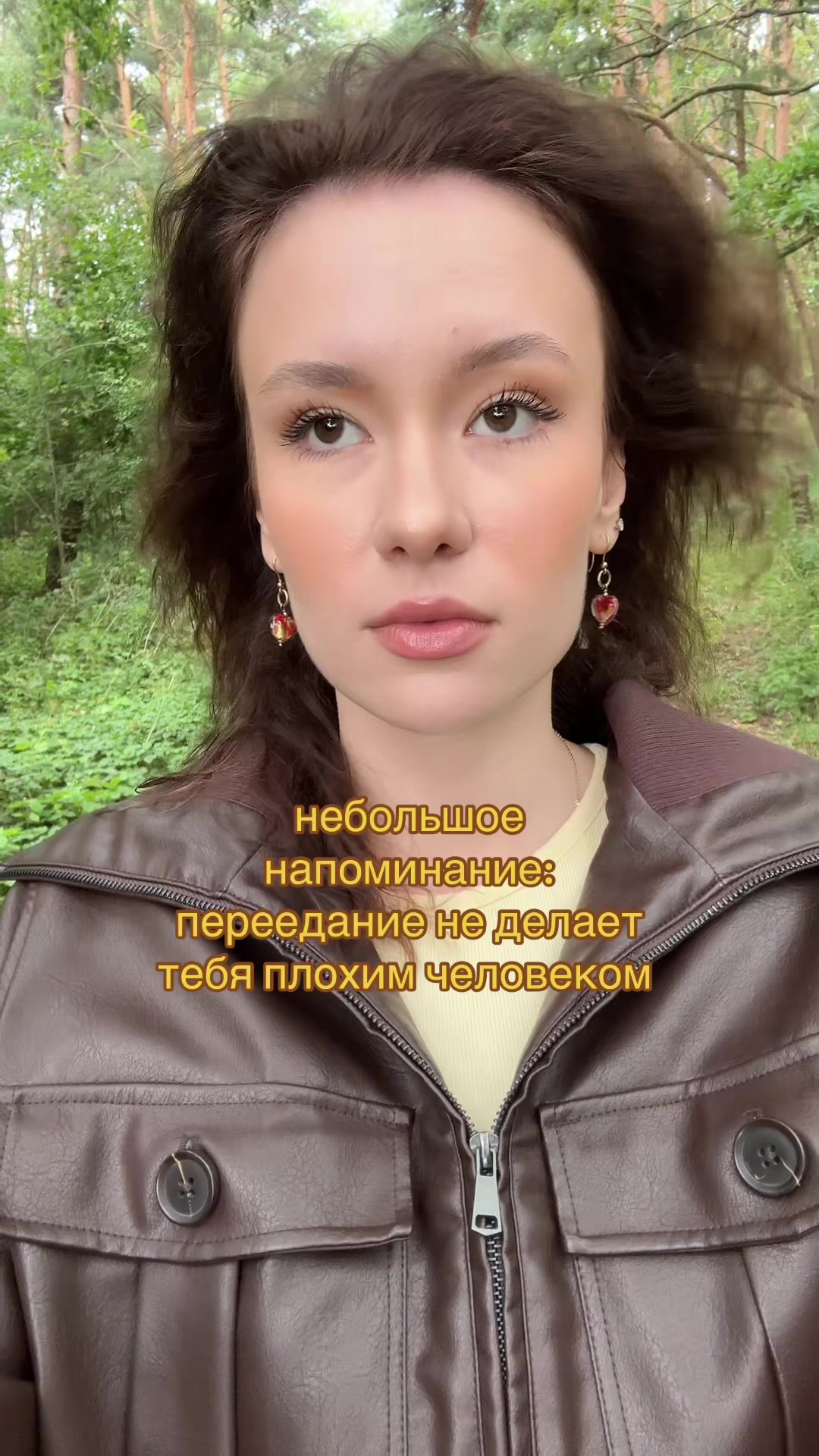 @ксюша | тг: KSUqlily