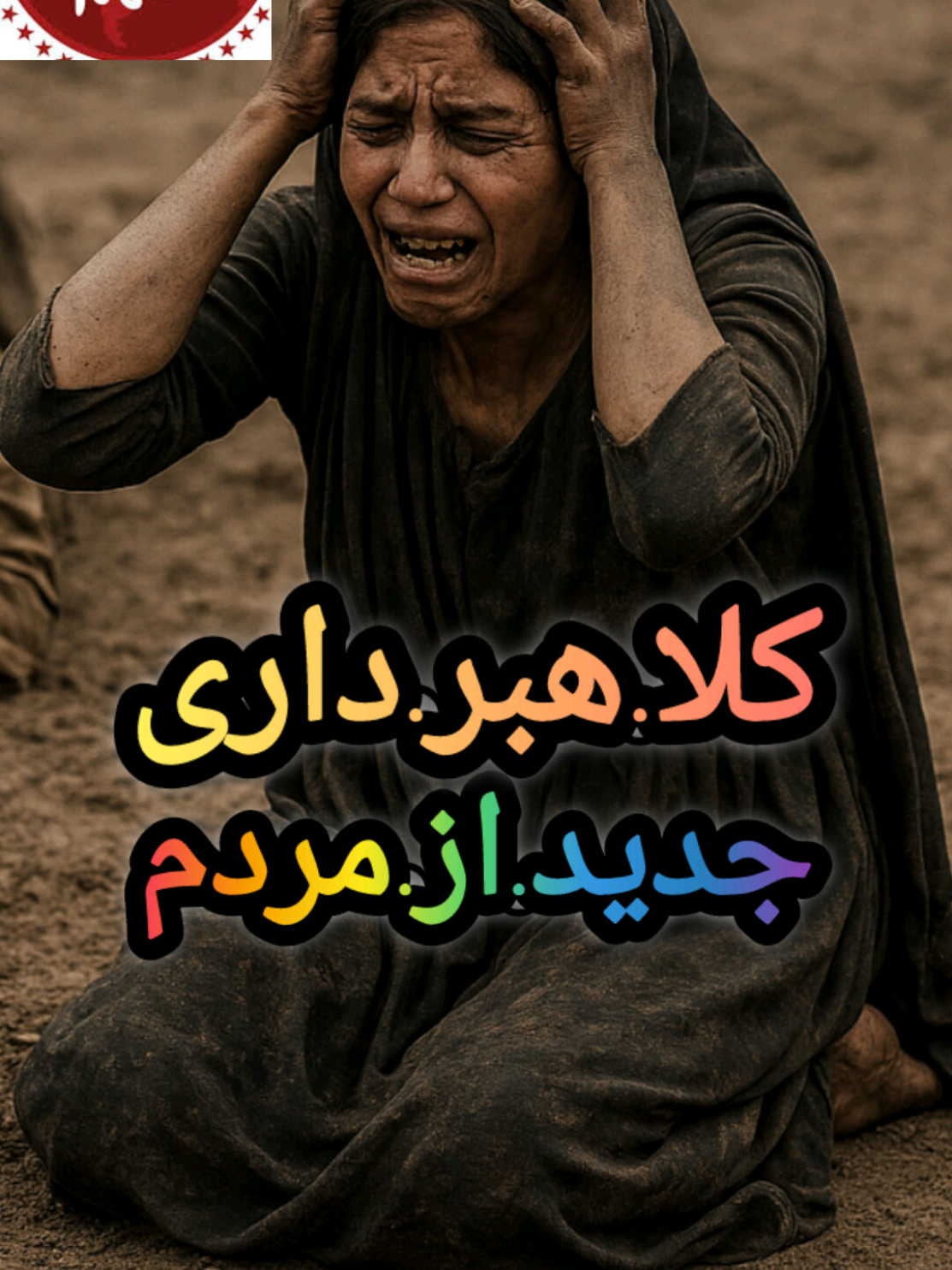 @hamidmax