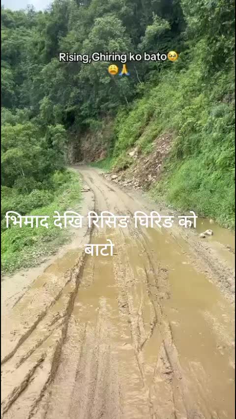 @Shyama Rana