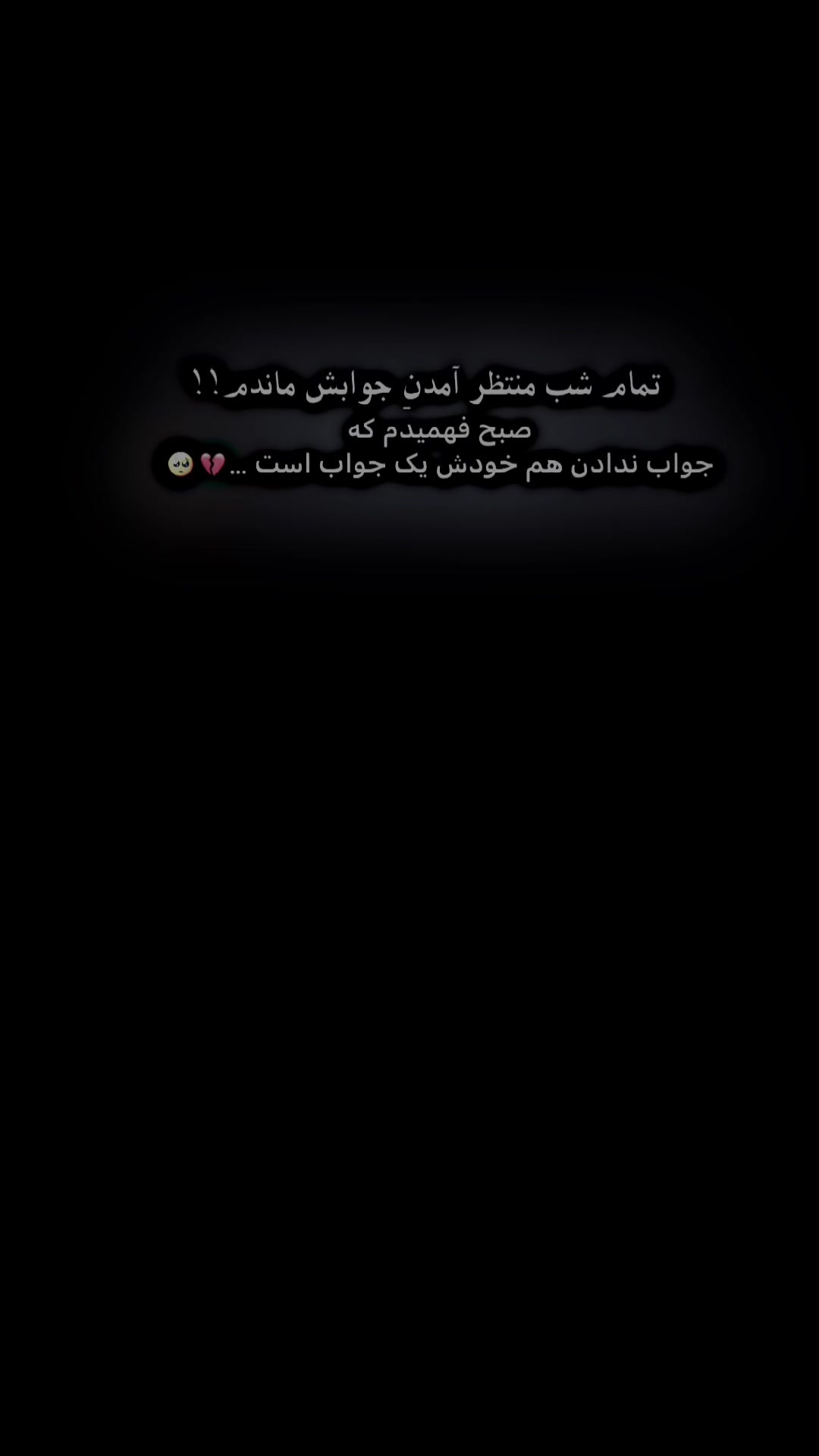 @𓆩&deg;&bull;.سٰمنْگاْنے٘.&bull;&deg;𓆪 🇦🇫🫀