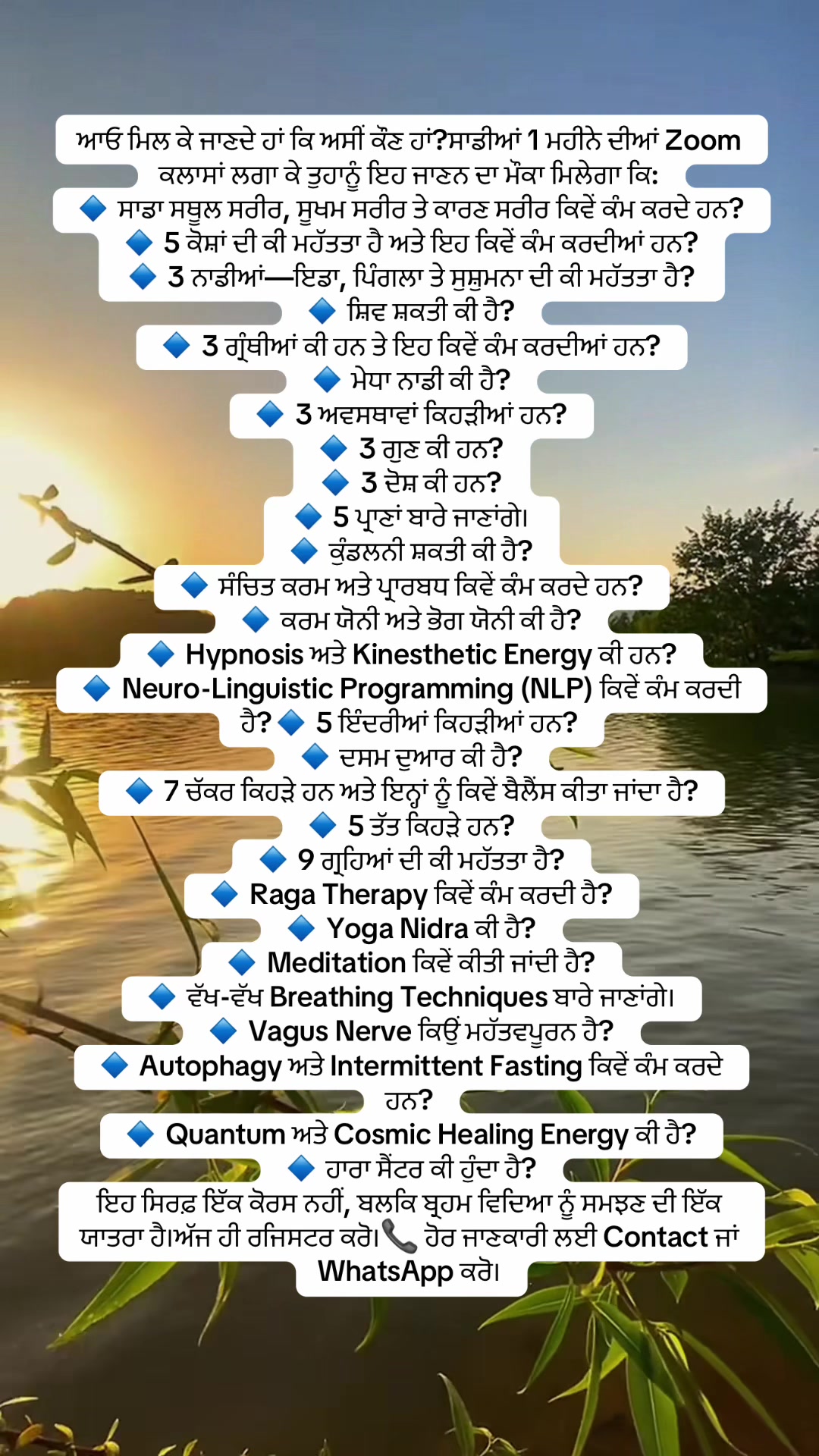 @Mandeep Ashat LIFE HEALER