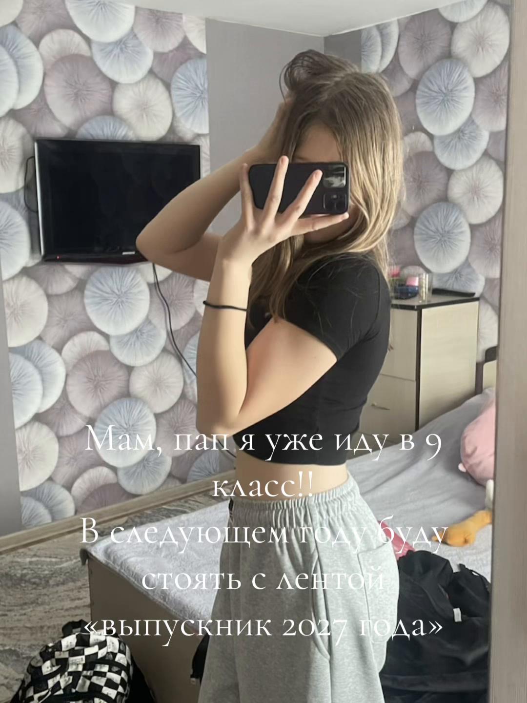 @Жека❤️🩹