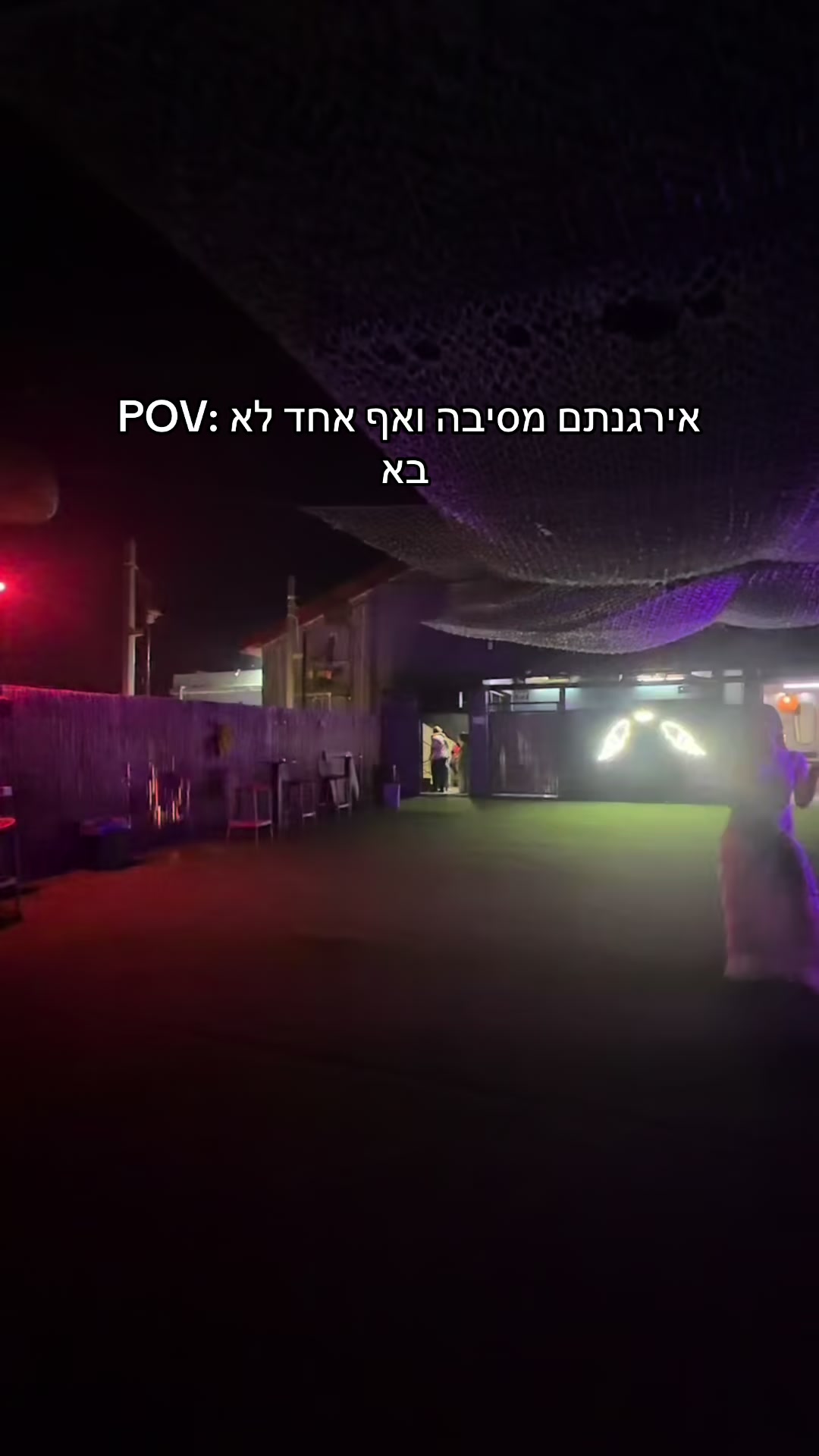 @OMER💫HAVSHUSH