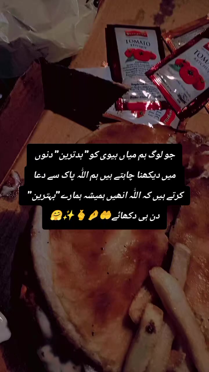 @زوجہ وسیم🇵🇰✈️🇦🇪