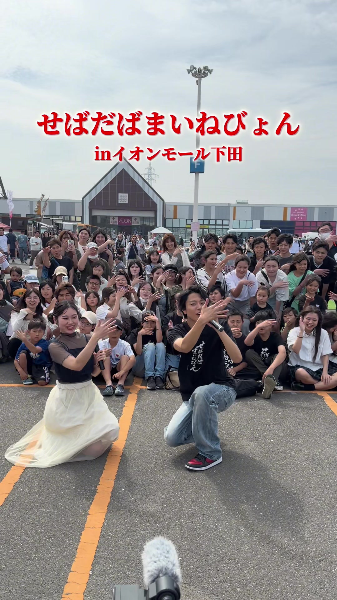 @クマガイオウスケ