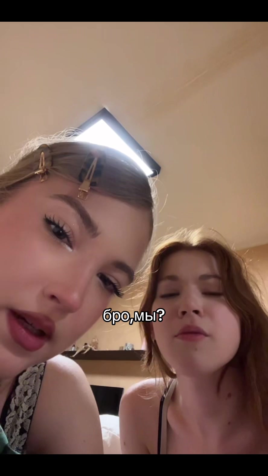 @мельникова