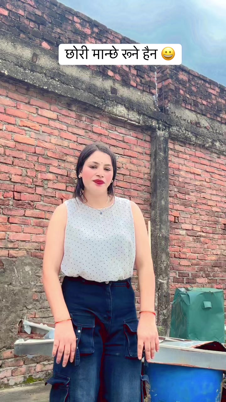 @Lila Aryal 