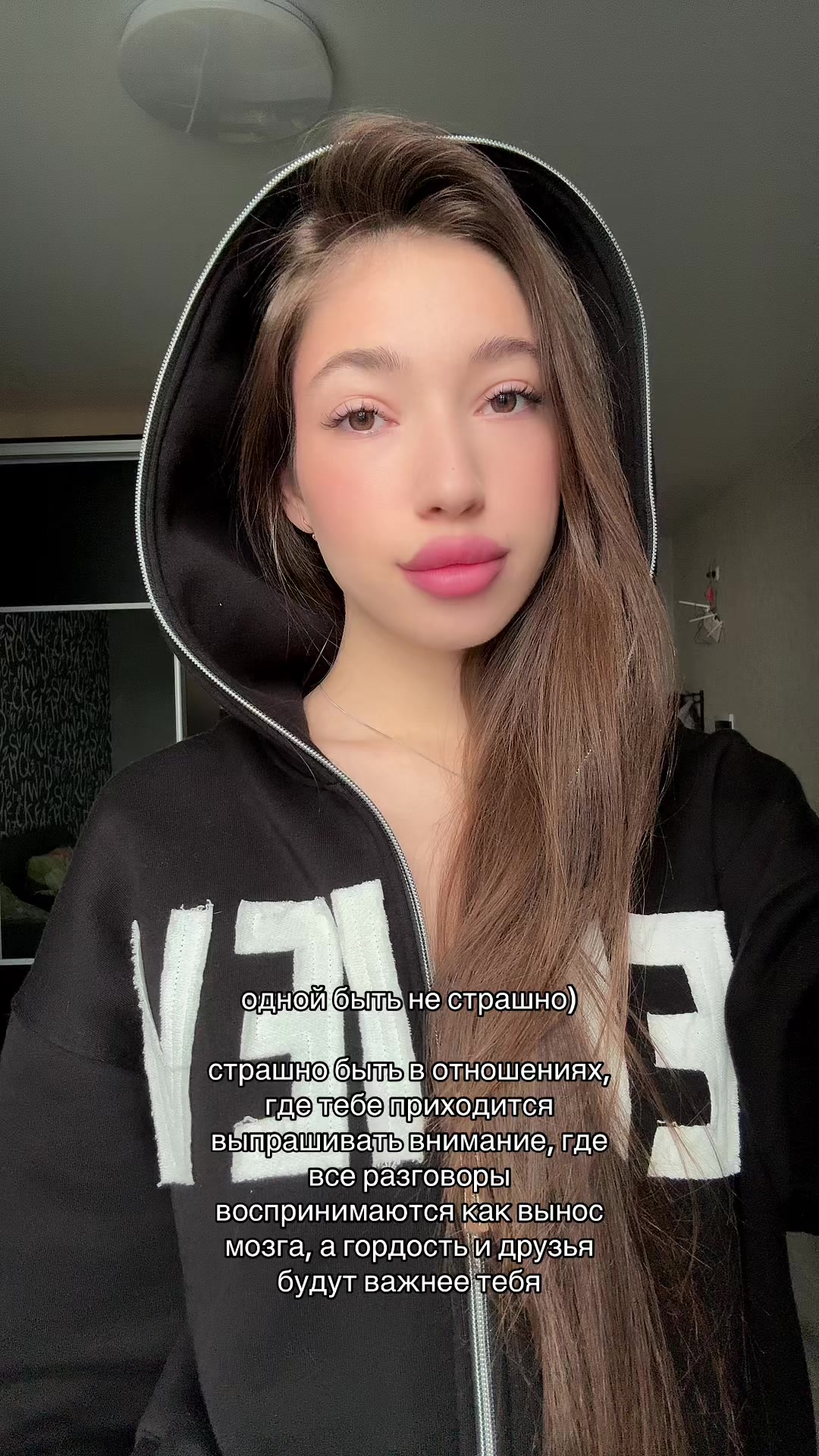 @ira 🪱
