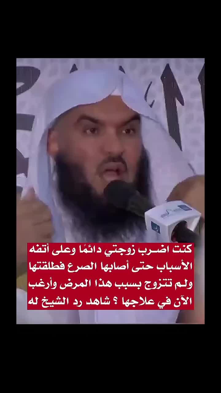 @Fawaz.Al.Manasir. ksa