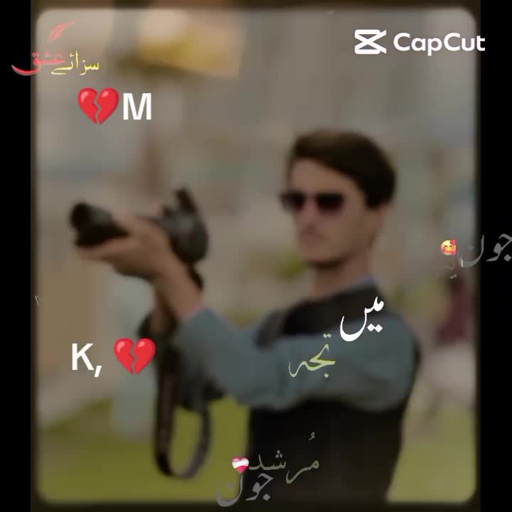 @💔🩹syed🖤 Bukhari 🩹💔