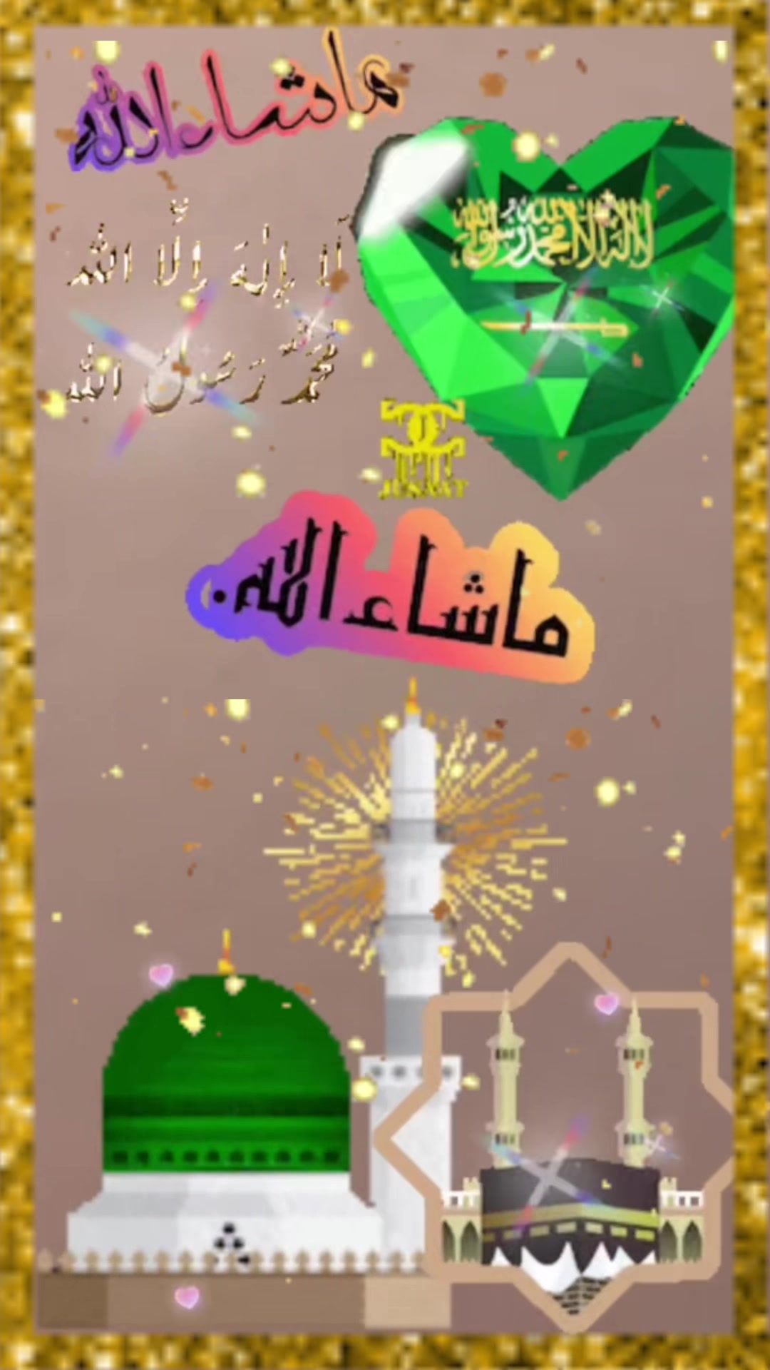 @786ami786