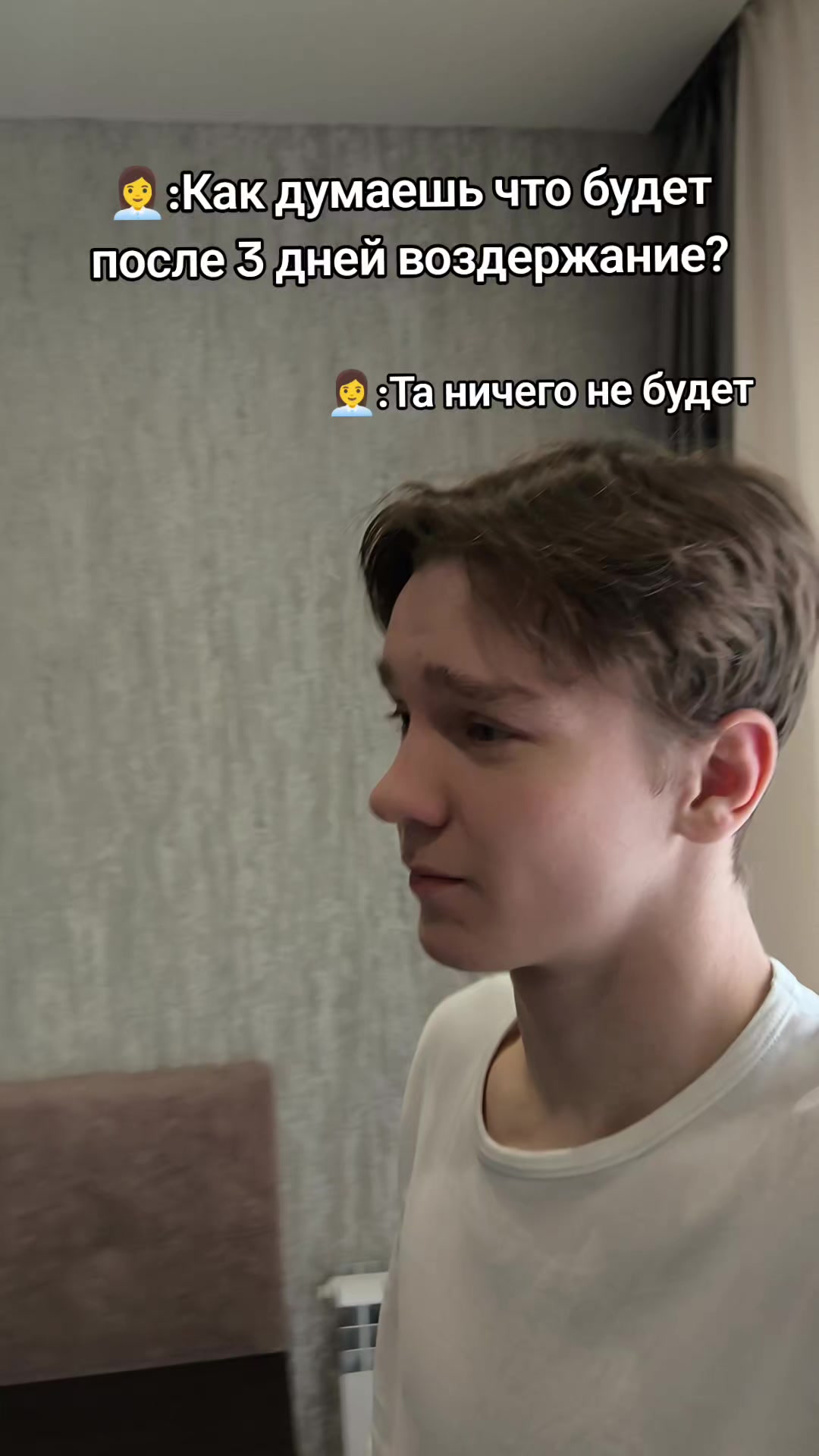 @тгк: Никиток
