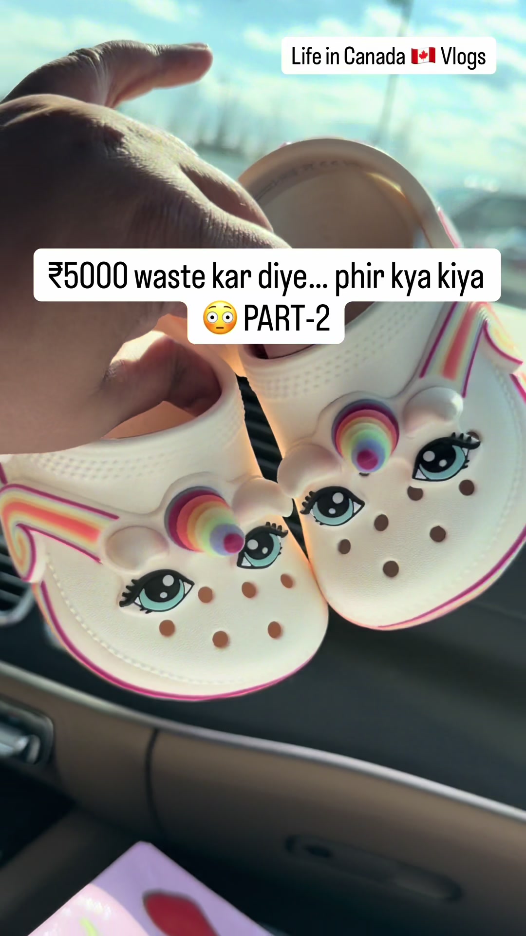 @ThePreVikfamily