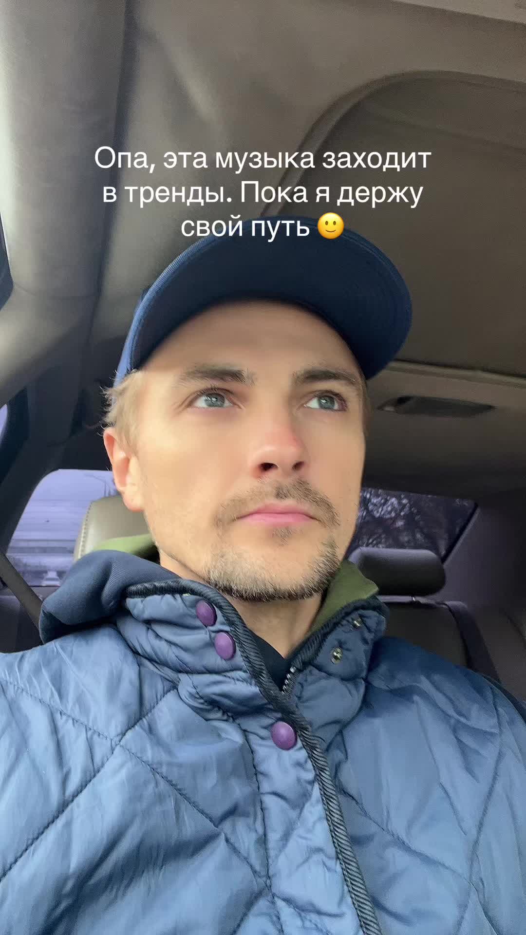 @Александр