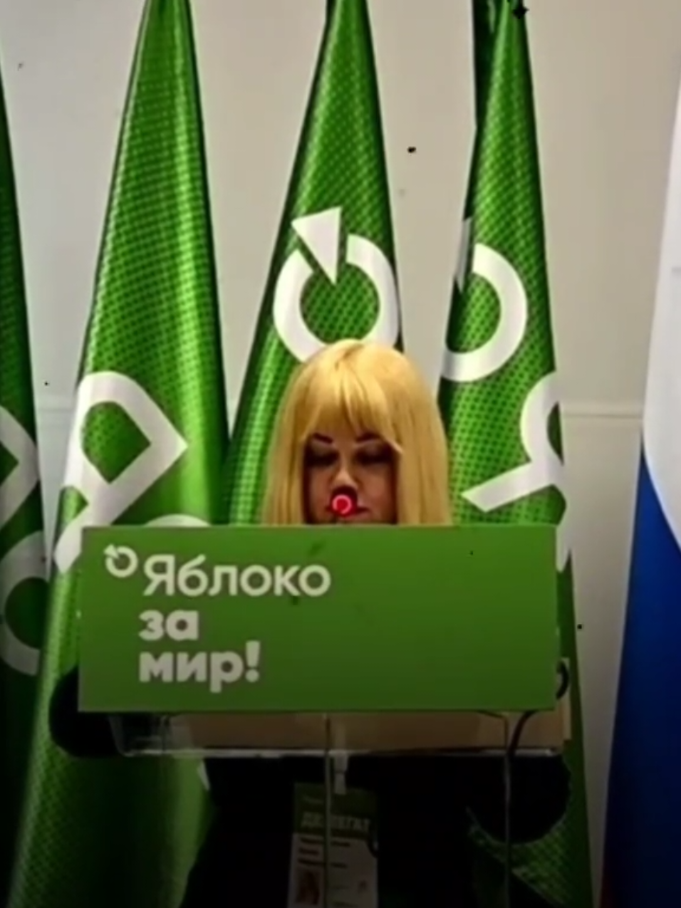 @Партийный Властелин