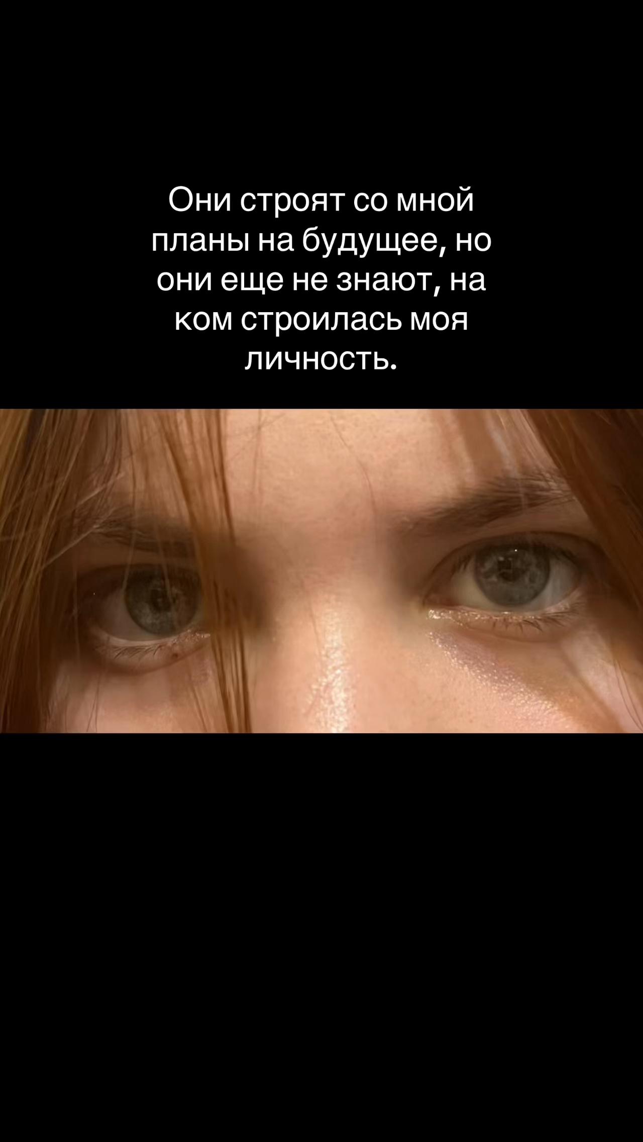 @Лина