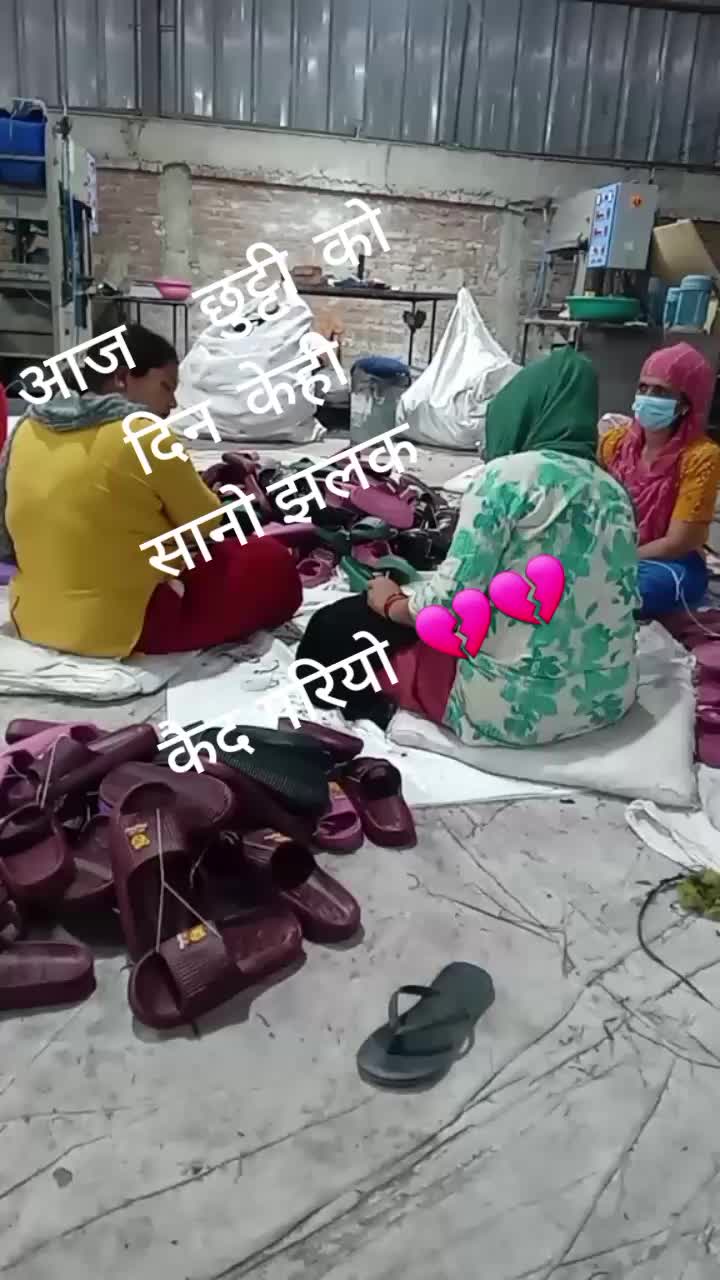 @श्याम