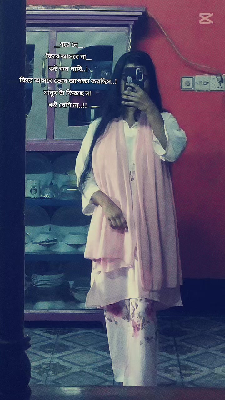 @✨🕊️Tanjila Tanju✨🕊️