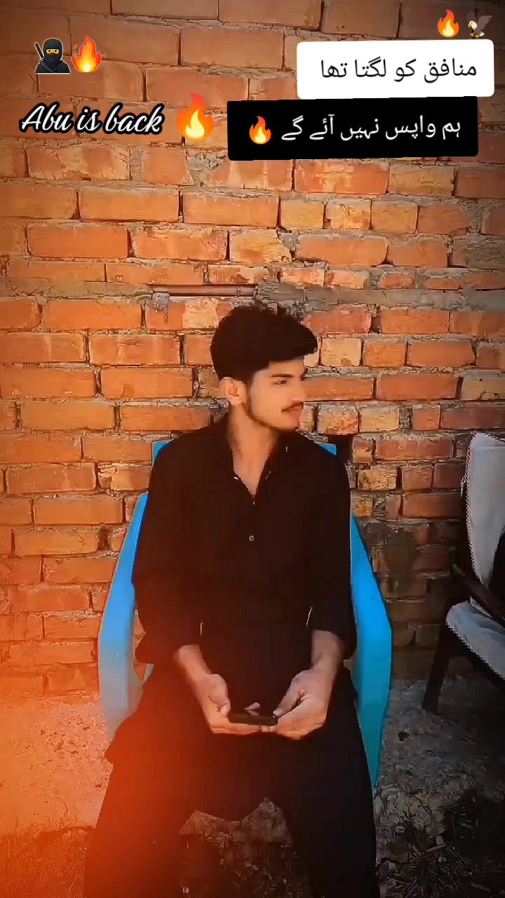 @🐯CH.SAHIL MAHER☠️