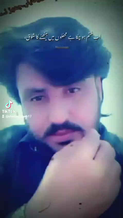 @(Shakeel Baloch)s