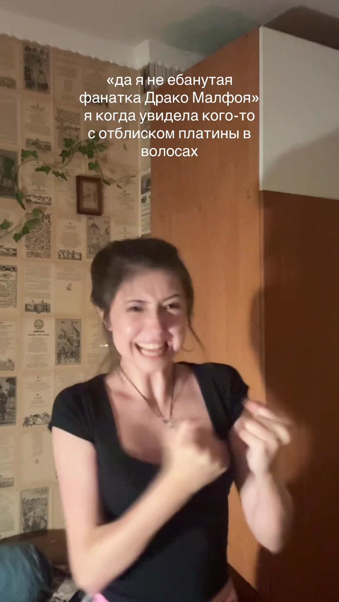 @мамочка Блейзи