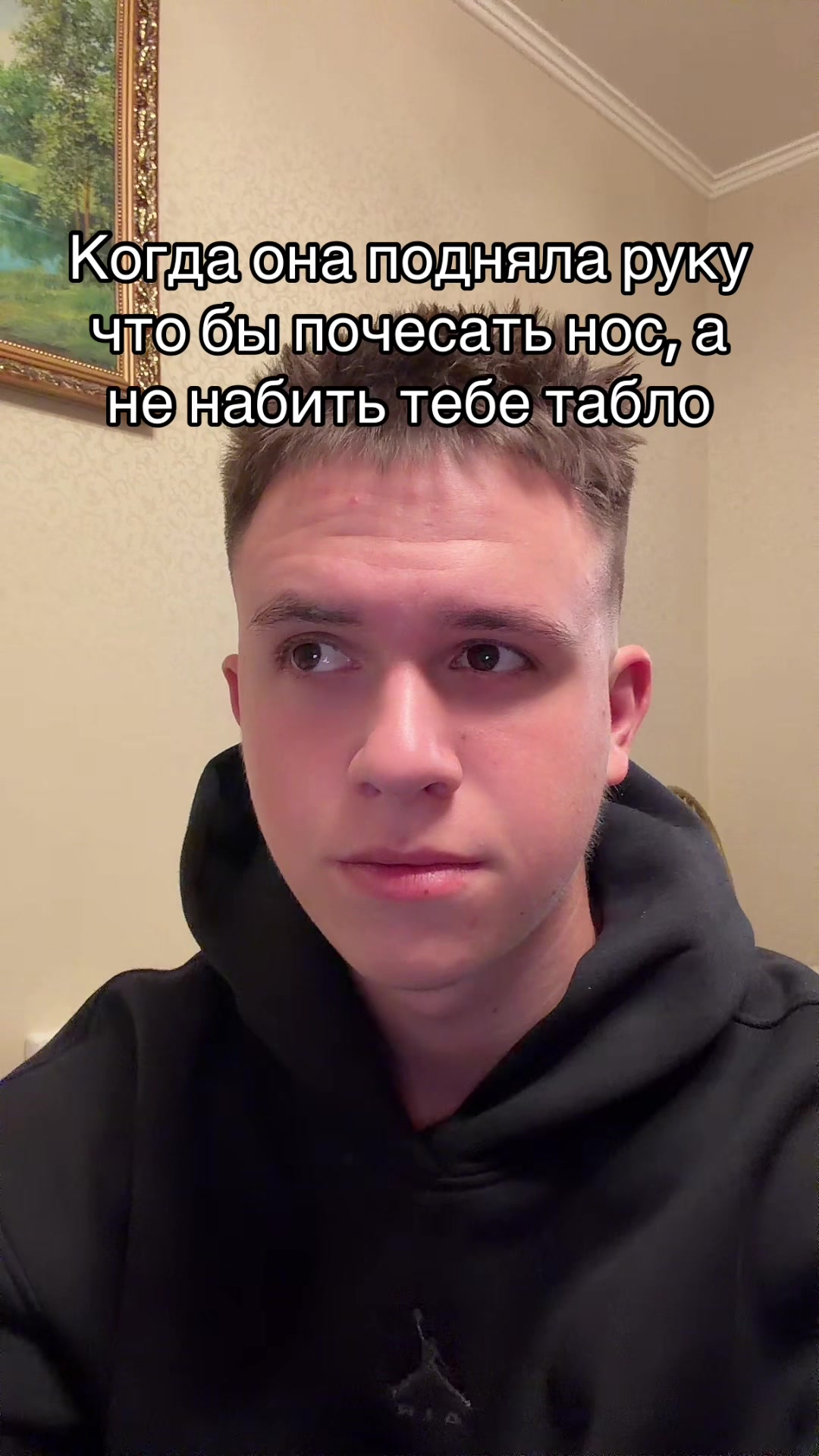 @copvanec