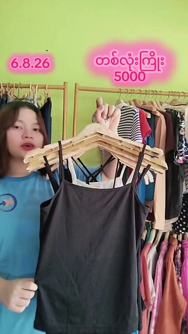 @KH VintageCollection Shop 2