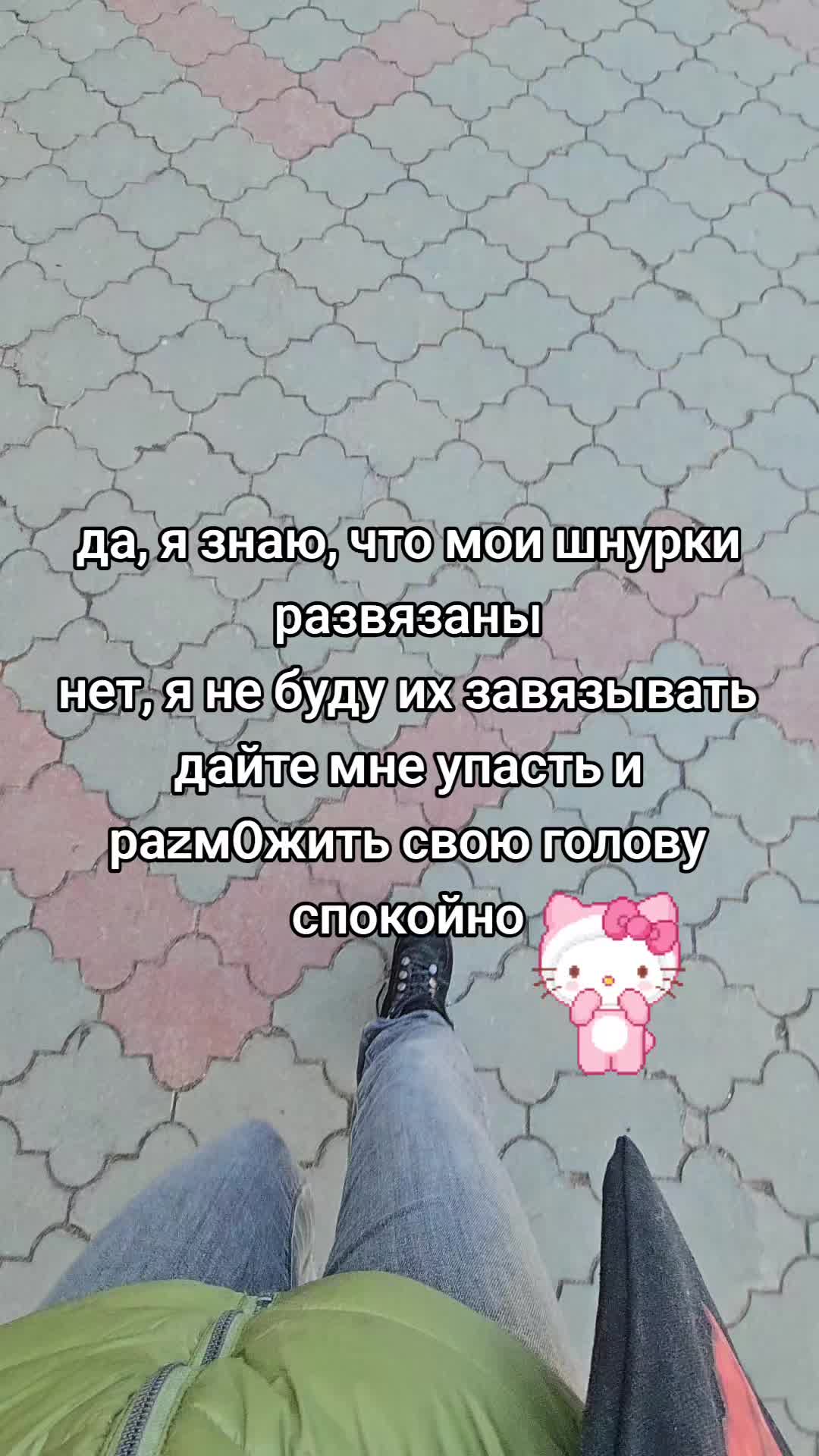 @Lottie Milk[Klutzy Polkadotz]