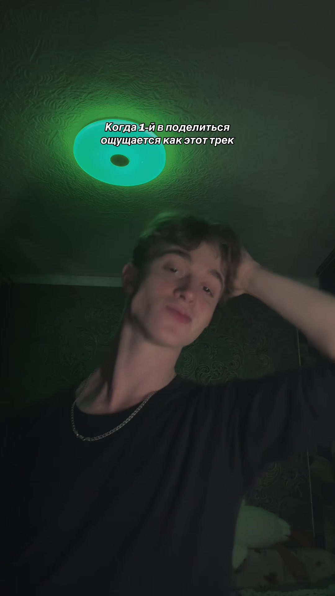 @TGk:IamViteXXX